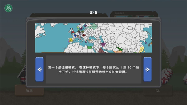 凯发集团(中国)公司